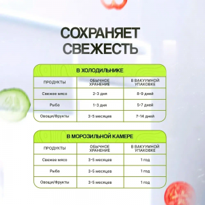 изображение_2025-06-26_160629287
