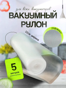 изображение_2025-06-26_160805267