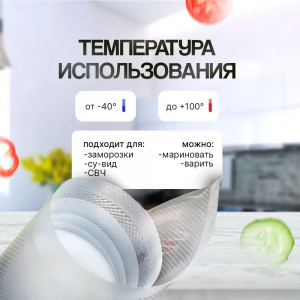 изображение_2025-06-26_160834761