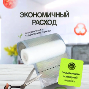 изображение_2025-06-26_160843131