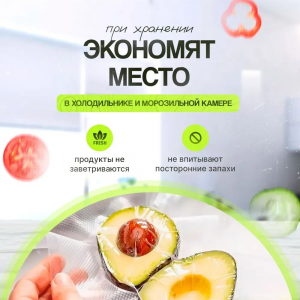 изображение_2025-06-26_161940652