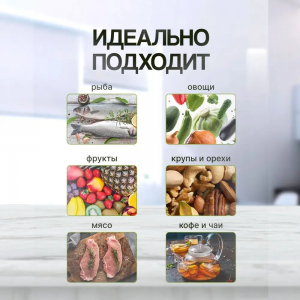 изображение_2025-06-26_162015363