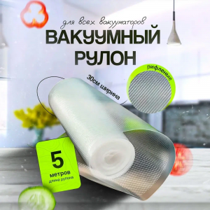 изображение_2025-06-26_172959903