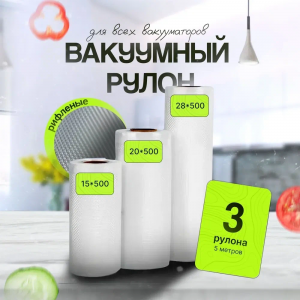 изображение_2025-06-27_152408366