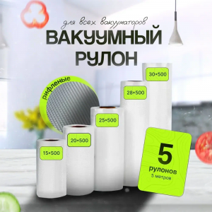 изображение_2025-06-27_153722584