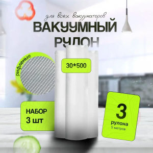 изображение_2025-07-07_192907216