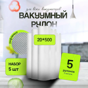 изображение_2025-07-07_193754627