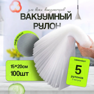 изображение_2025-07-07_200525236