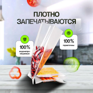изображение_2025-07-07_200540888