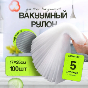 изображение_2025-07-07_201411882