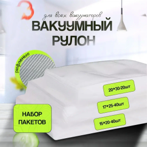 изображение_2025-07-07_203935157