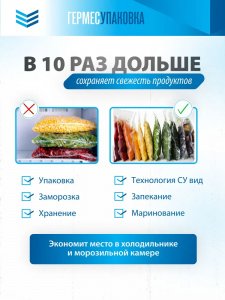 изображение_2025-07-07_204936199