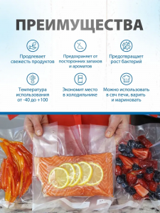 изображение_2025-07-07_204949191