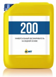 ХИТ200